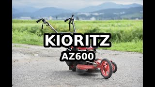 Kioritz Az600 Rotary Mower Engine Starting Up
