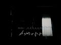 اصحابي باعوني   حالات واتس حزينه   حالتي