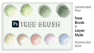 Watercolor Photoshop Tree Brush and Layer Style | For Landscape Site Plan Rendering