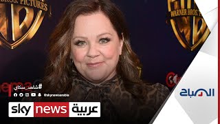 ميليسا مكارثي تطلق مبادرة 20 يوما من اللطف على هامش فيلمها الجديد Superintelligence