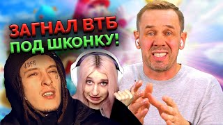 КОЛЛЕКТОРША ЗАРАБОТАЛА НА П**ДЮЛИ! | БАНКРОТСТВО | Кузнецов | Аллиам