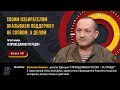 Своим избирателям оказываем поддержку не словом, а делом. Саратовская область. Вячеслав Калинин