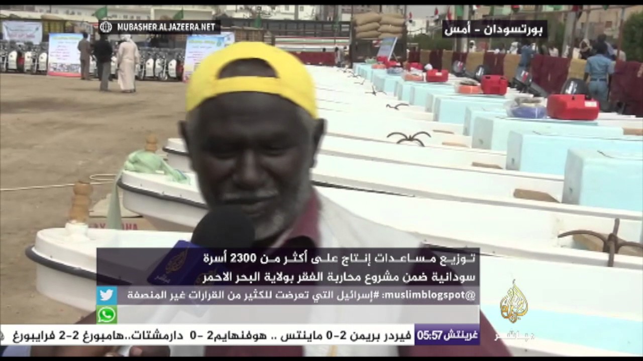 توزيع مساعدات على أكثر من 2300 أسرة سودانية فقيرة