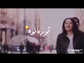 اغنية عود فرنسي عربي مع جمال الامريكان