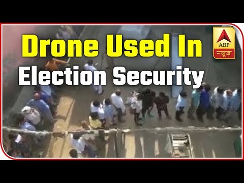 Drone Used For Security During Polling In Gautam Buddha Nagar | ABP News