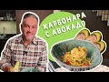 Карбонара/Рецепт ПАСТЫ/Эктор Хименес-Браво/Bravo World