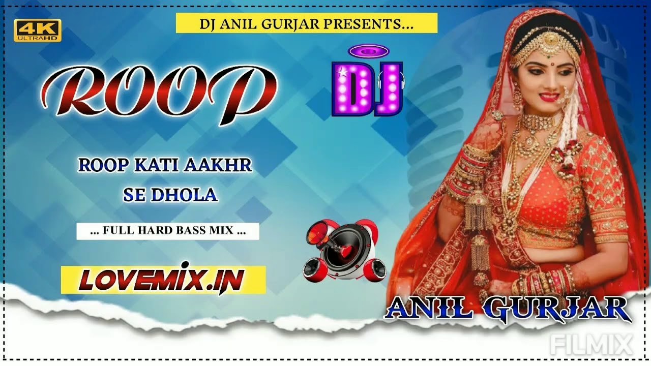 Roop Remix Song New HaryanaviRoop Kati aakhar se dhola Roop Mintu Bharadwaj  Kay D Sweta Chauhan