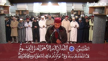 الجزءالثاني //تلاوة ماتعة للقارئ أسامة الخلطي لما تيسر من الذكر الحكيم