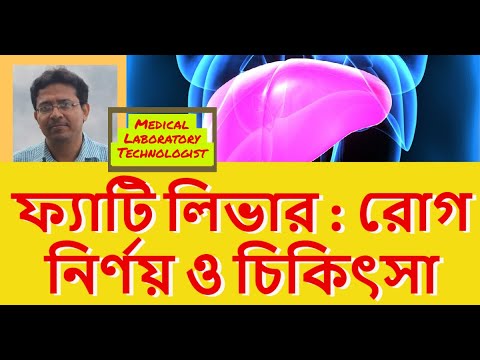 ভিডিও: গর্ভাবস্থায় টক্সিকোসিসের জন্য ওষুধ: একটি সংক্ষিপ্ত বিবরণ, প্রয়োগের পদ্ধতি