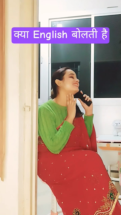 गजब #funny #viral #shortvideo #trending #juhisingh