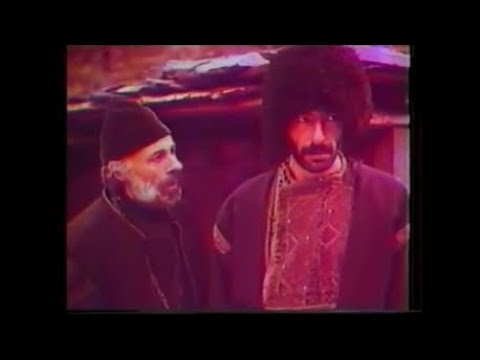 \"ცოდვის შვილები\" - გაურკვევლობა