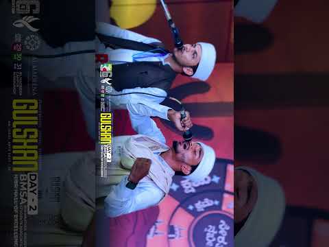 Gulshan 25 Highlights Day 1 Al Madeena Hibr Hall Excellence