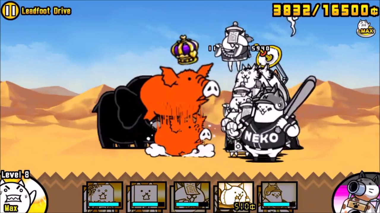 [The Battle Cats] 2 Star Leadfoot Drive YouTube