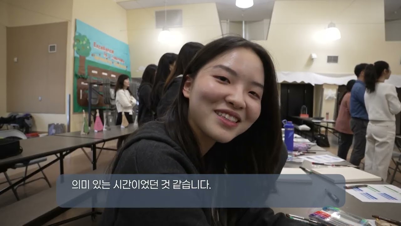 꿈을 키우고 세계를 배우는 시간! 학생 문화 교류 / 안동MBC 전국시대