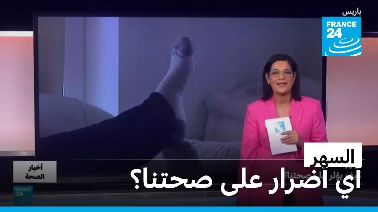 �����.. �� ����� ��� ����� �������� �������� �������� ������ɿ
 - نشر قبل 8 دقيقة