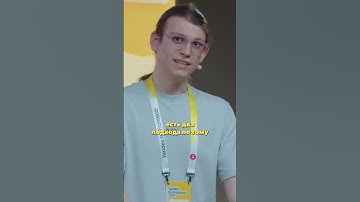Как роботы 🤖 проходят капчи? #капча