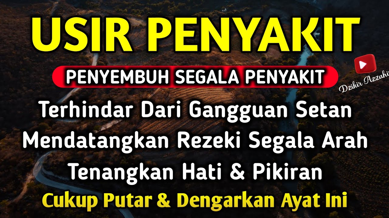 AYAT RUQYAH DOA NABI AYUB AS 🤲🤲 INSYAALLAH S4KIT DITUBUHMU S3MBUH AYAT RUQYAH DIRI SYIFA