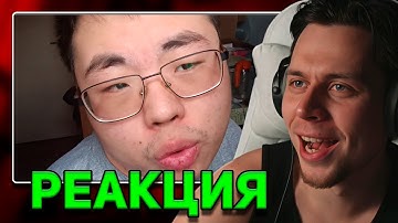 Thumbnail of ФрамеТамер Смотрит | Кайфующий Бурят - Жаренные тосты с джемом и чай на завтрак!