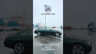 E350 Avangarde 2022 - Automatch