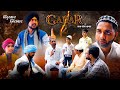 Gadar 2  gadar 2 spoof  gadar 2 trailer  sunny deol  arvind singh vines  asv