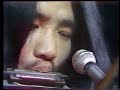 Kenji Endo (遠藤賢司) - Manzoku dekiru ka na (満足できるかな) [1973] Live