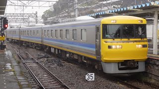 キヤ95系 DR2編成 御殿場線検測 国府津駅到着