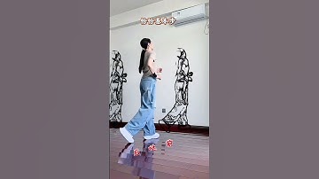 Thumbnail of #Beginner's Dance #Cha-Cha Basic Step
