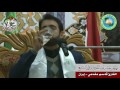 الأستاذ قاسم مقدمي تلاوة رائعة HD من العراق 2016 Full Recitation By Qassem Muqademi