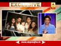 EXCLUSIVE : शाहरुख खान सोबत खास गप्पा