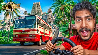 Driving KSRTC Super Fast Bus in Kerala!! screenshot 3