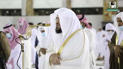 تلاوة فضيلة الشيخ د.#بندر_بليلة من صلاة العشاء 20 شوال 1442هــ.