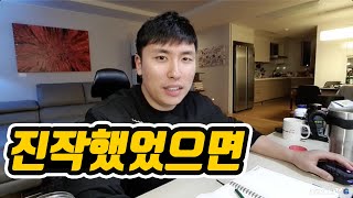 해외 입국자 04월01일 드디어 의무 격리 시행됩니다