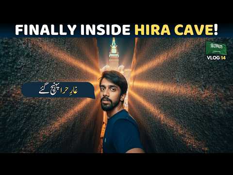 Climbing Jabal al Noor at Night: New Route to Cave of Hira Makkah