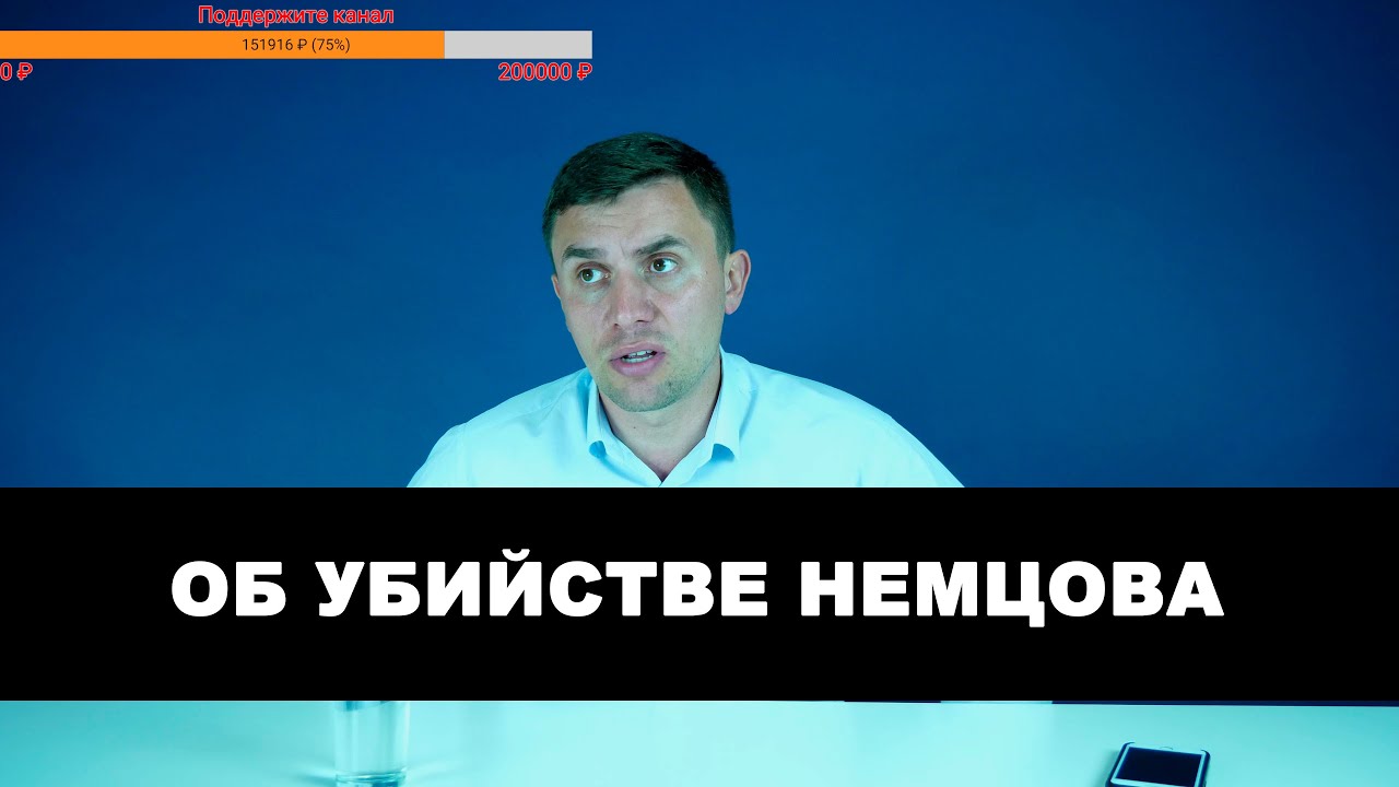 Youtube остановился