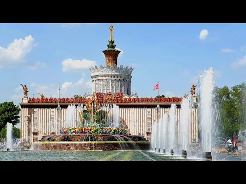 Прогулка по Москве: