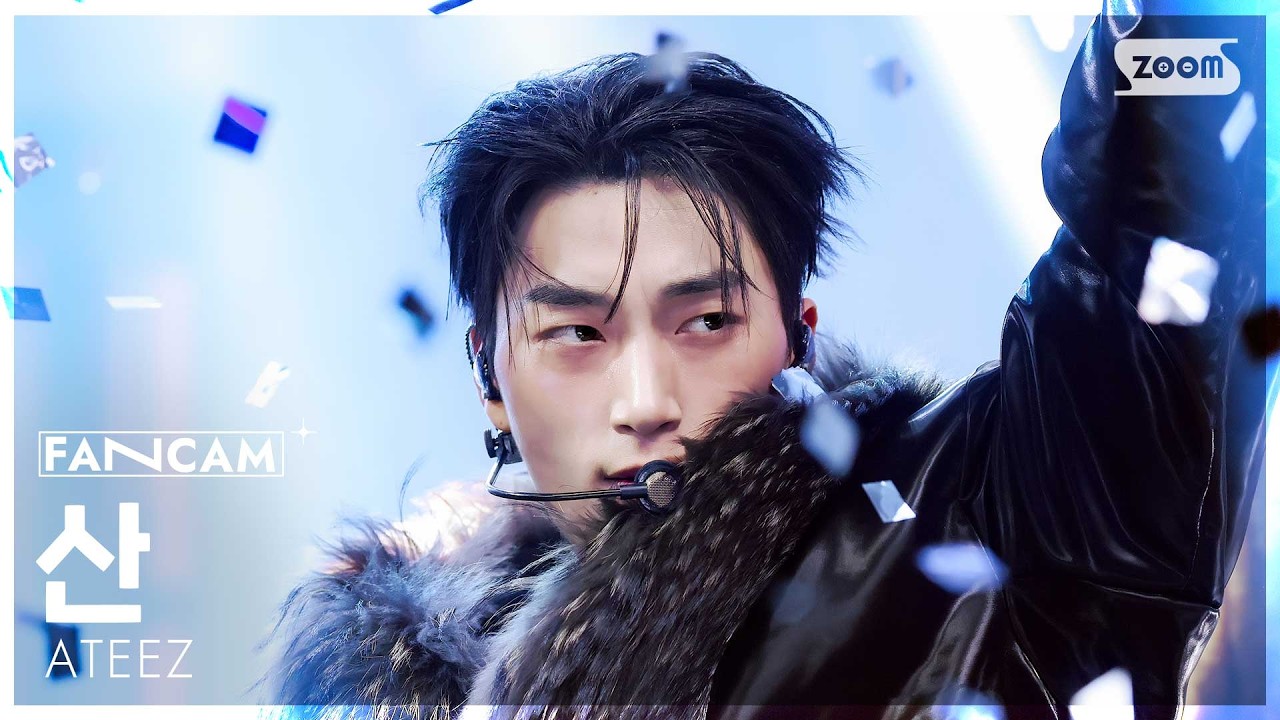 [안방1열 직캠4K] 에이티즈 산 'Adrenaline' (ATEEZ SAN FanCam) @SBS Inkigayo 260208