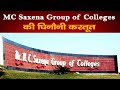 Mc saxena group of colleges          experiment   network24 