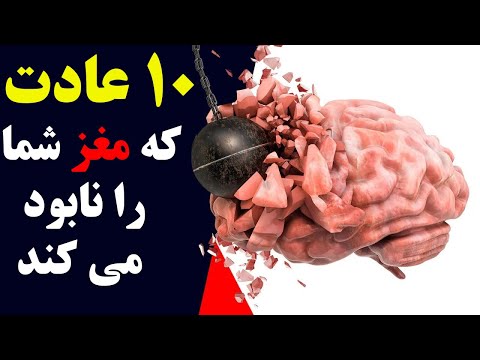 تصویری: آیا استویا شما را هوس شکر می کند؟