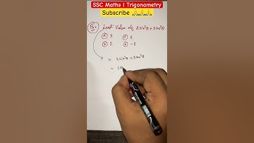 SSC Maths l Trigonometry l Least Value of 2 Sin^2theta + 3Cos^2theta is #math #ssc