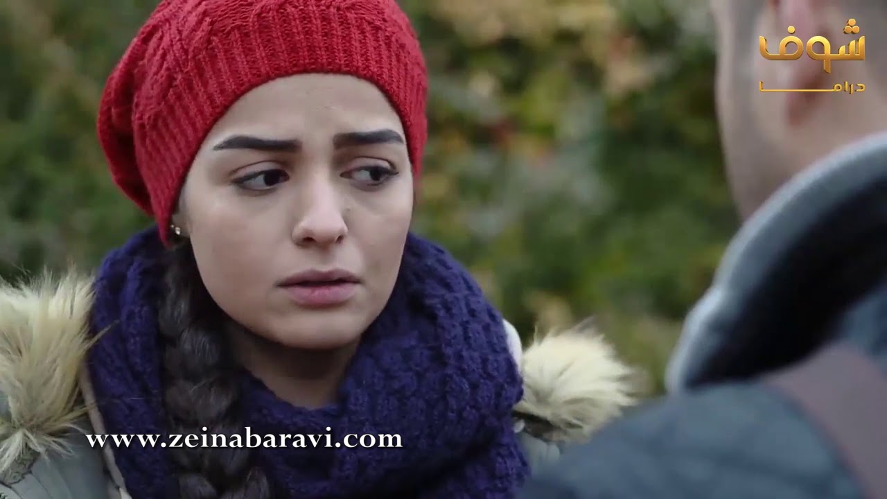 مسلسل الغريب _ يارا تترك بيت رؤوف وتسكن لوحدها _ زينة بارافي _ ليا ...