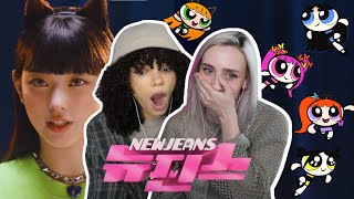 COUPLE REACTS TO NewJeans (뉴진스) 'New Jeans' Official MV