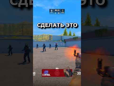 📌КАК СДЕЛАТЬ ПЛАВНУЮ CS2📌 КАК УБРАТЬ INPUTLAG В CS2📌  #cs2 #fpsgames #inputlag  #настройкаграфики