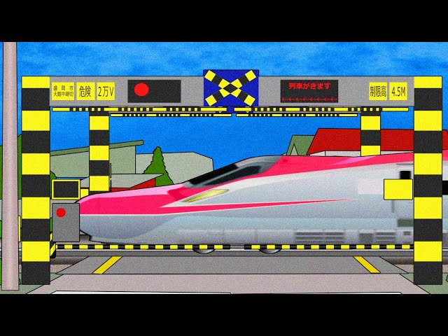 No.306 オーダーマスク　ハンドメイド　新幹線　電車　踏切　おまとめ割 No.306 オーダーマスク ハンドメイド 新幹線 電車 踏切 おまとめ割 同