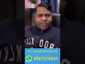 #lebeta #dhoom #dhoomboy #meeshoapp #meeshoseller #meeeho