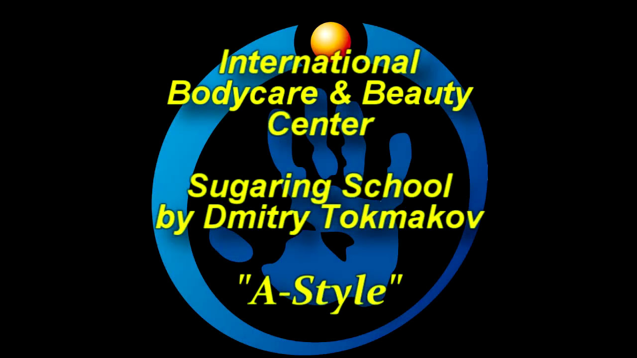 BEAUTIFUL Bikini brazilian waxing education Шугаринг обучение глубокое бикини Мануальная техника