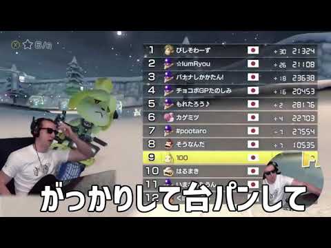 サワさんで100％勇気　#音mad