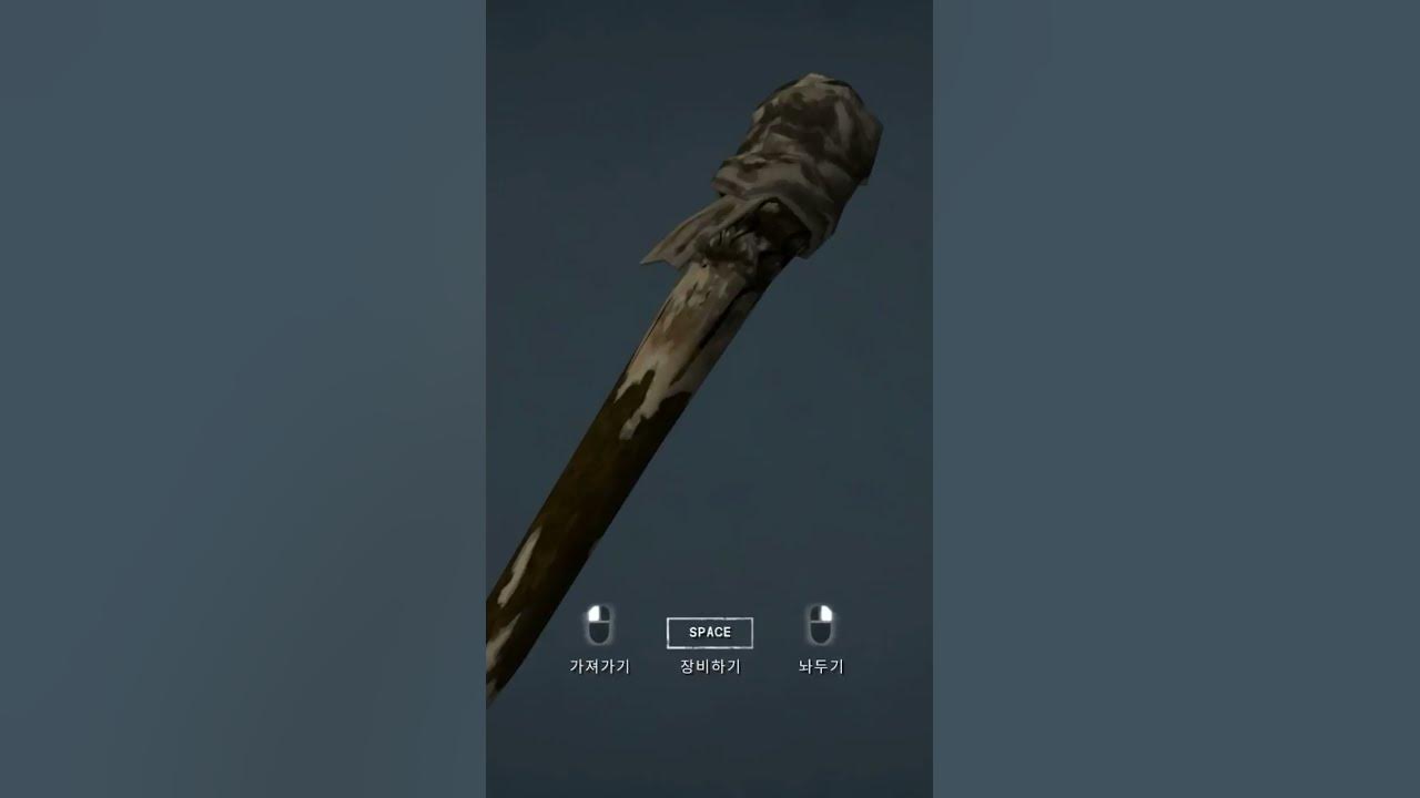 극한 추위에서 살아남기 더 롱 다크 (The long dark) YouTube