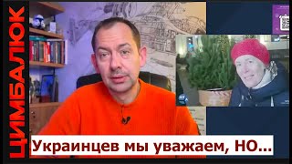 Download Lagu Ответы шокируют: москвичей спросили что они думают о мирном плане Трампа MP3