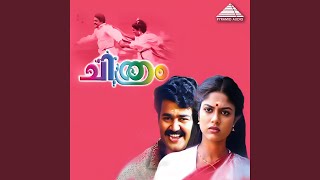 Paadam Pootha Kaalam