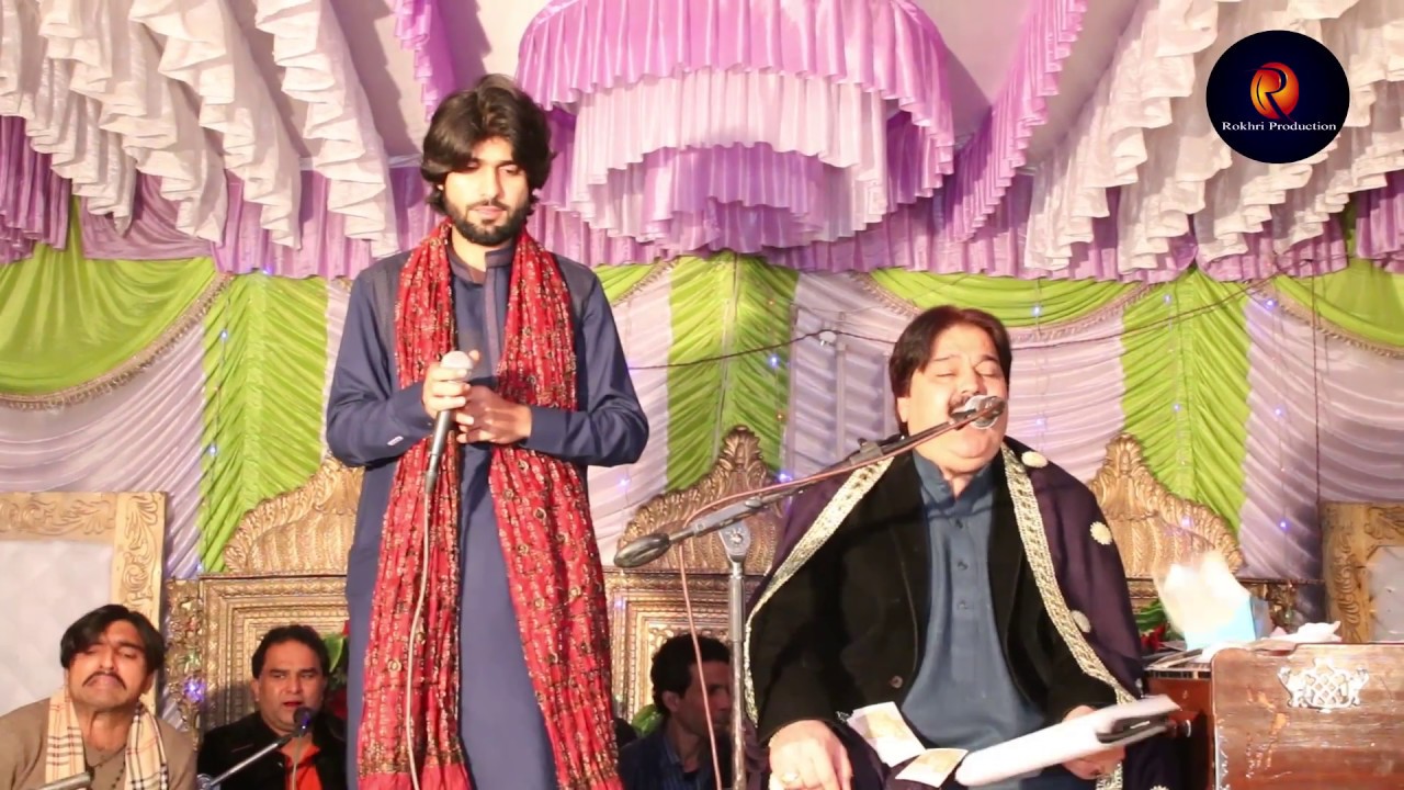Mola Mera Ve Ghar Howay Singer  Shafaullah khan Rokhri Zeeshan Rokhri New Show Esa Khel 31 12 2017